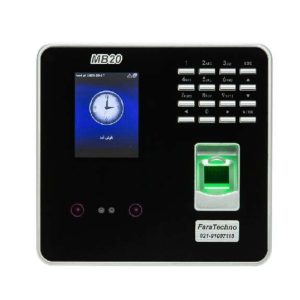 دستگاه حضور و غیاب MB20